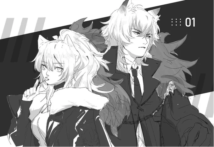 so...this was suppose to be a 30 days challenge but I ..err ... >w> tee hee
#Arknights 