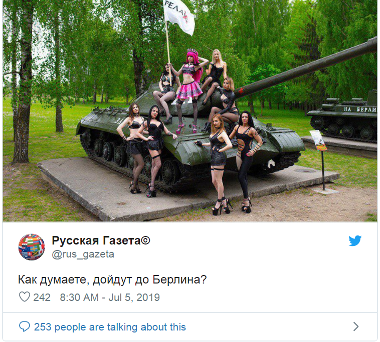 Трансляция "Россия-24" в Украине запрещена, а анонс телемоста с агрессором является основанием для лишения NewsOne лицензии, - юристы - Цензор.НЕТ 4048