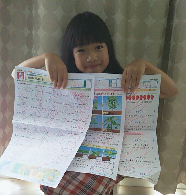 Twitterのコスプレ画像6