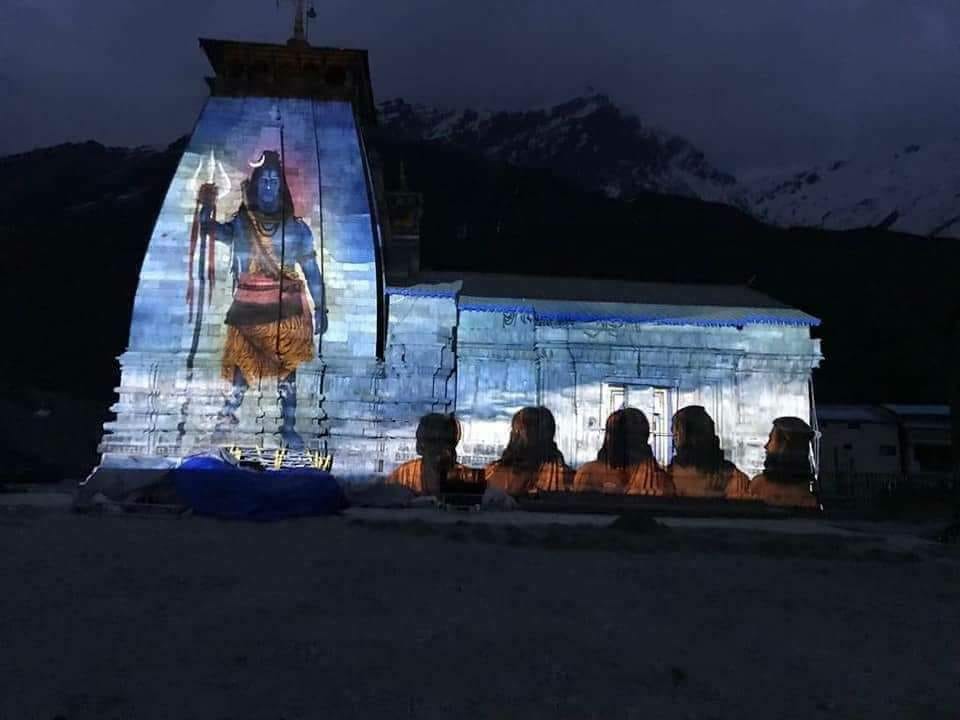 dev_gajender's tweet image. 🙏🌸Om Namah shivay 🌸🙏