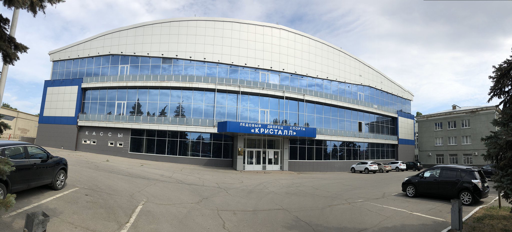 Лаишево ледовый дворец