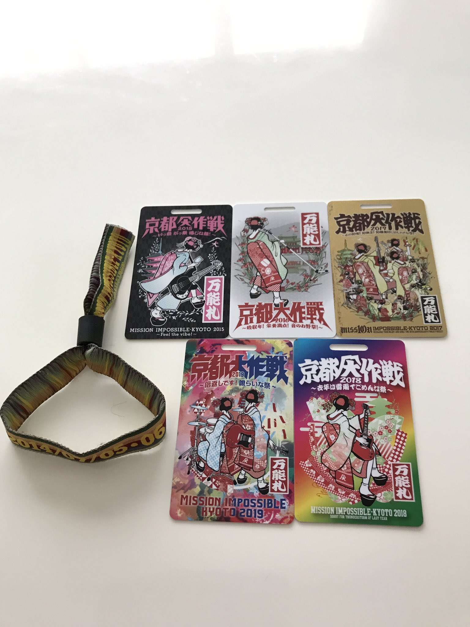夜桜華恋 京都大作戦15 14 年間ありがとう Jk Midnight Twitter