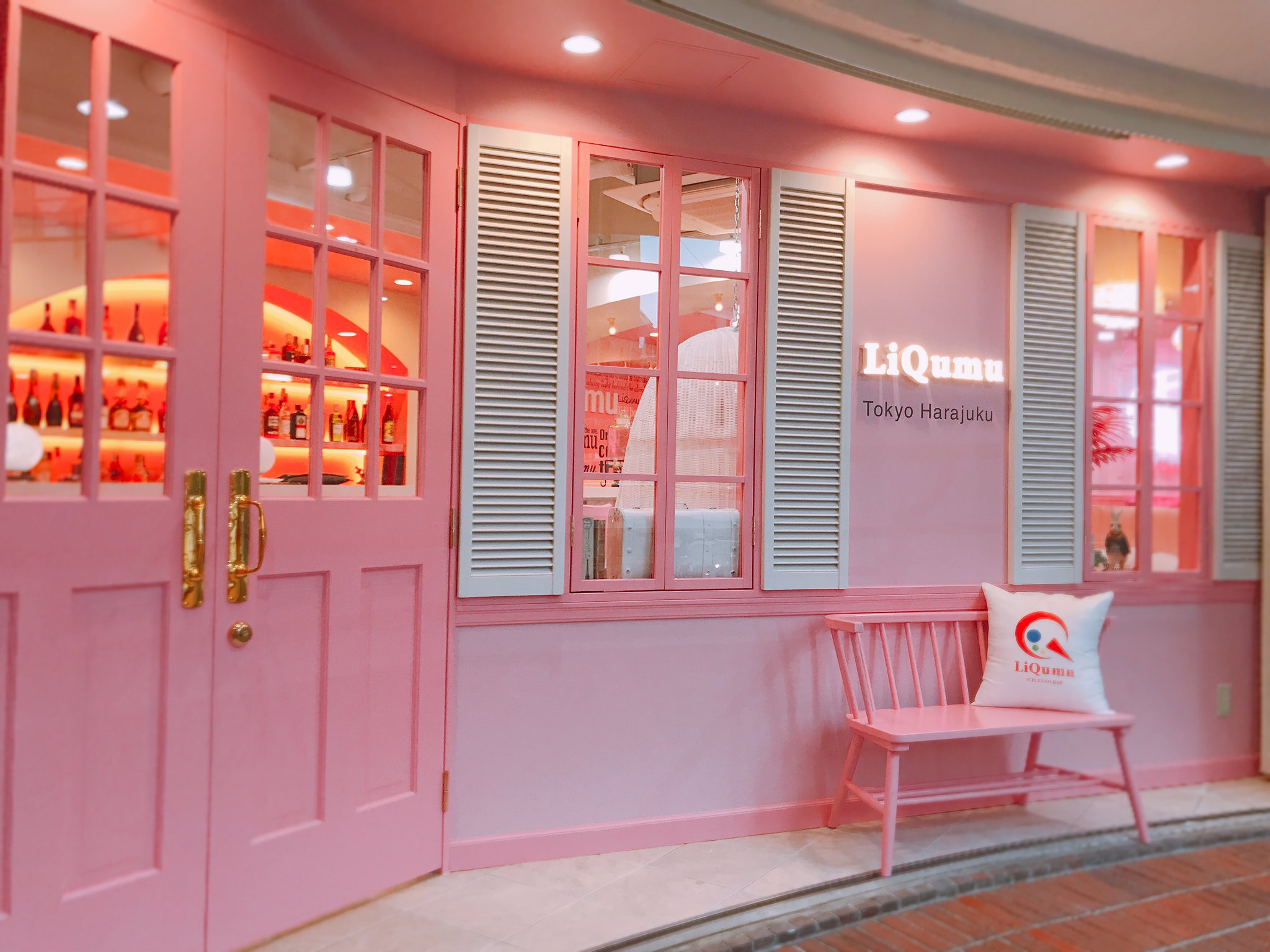 Liqumu 原宿 Liqumu原宿店 令和元年7月4日オープンしました フォトスポット沢山ございます 是非遊びにきて下さい Liqumu Takeout Newopen Shibuya Omotesando Harajuku リキューム 渋谷インスタ映え 原宿カフェ 表参道 カフェ 渋谷カフェ インスタ映え