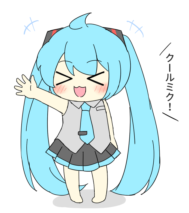 初音ミク 「クールビズ! 」|ねこみんのイラスト