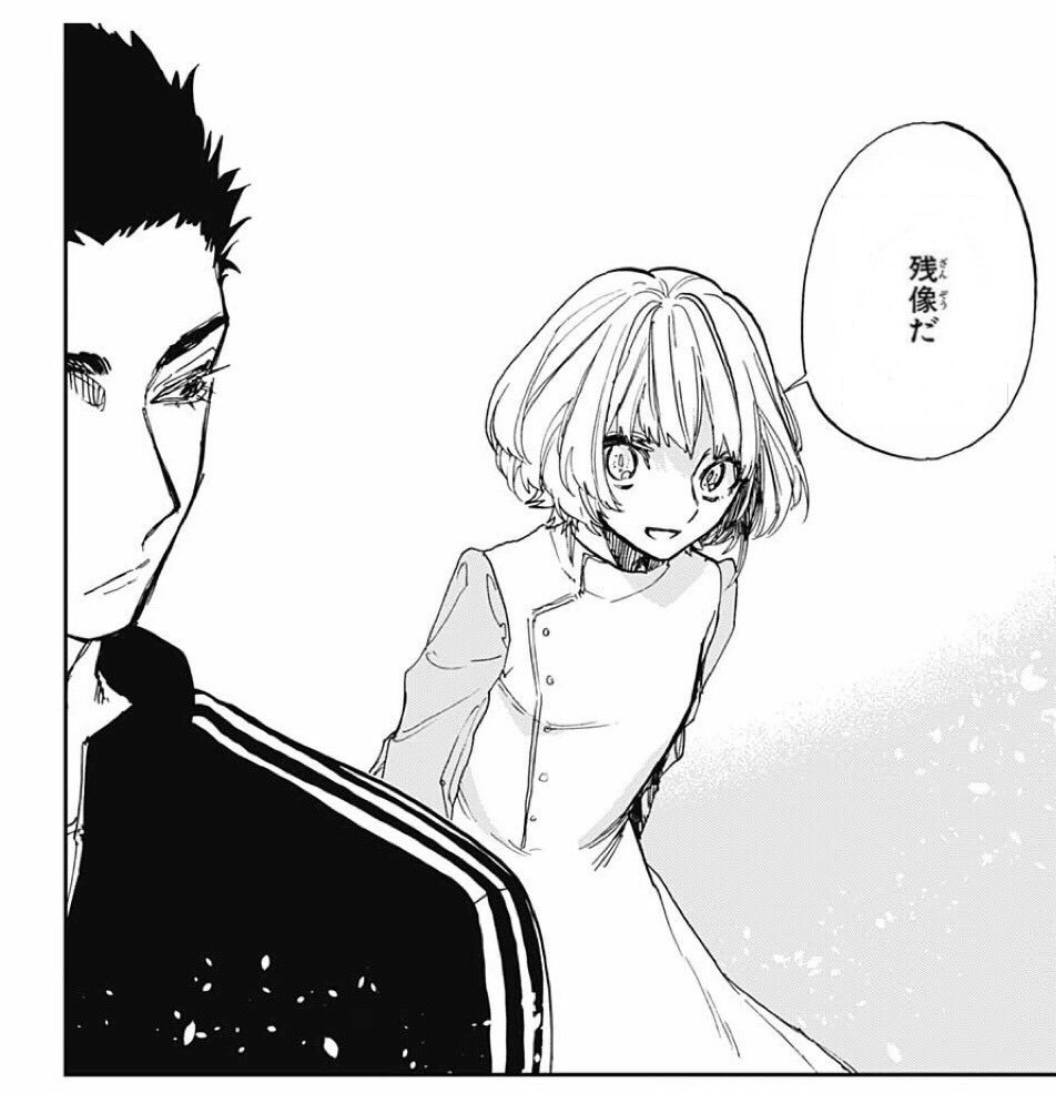 真黒の週刊少年ジャンプ感想シアター19年32号 Wj32 裁くのは誰の 相撲 スタンド だッー 出張掲載 Spyxfamily 7ページ目 Togetter 真黒の週刊少年ジャンプ感想シアター19年32号 Wj32 裁くのは誰の 相撲 スタンド だッー 出張掲載 Spyxfamily 7ページ目 Togetter