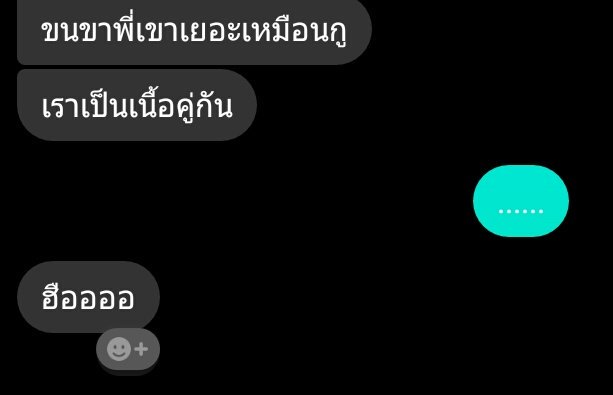 มะม๊ารักพิ้ดะเน่ว tweet media