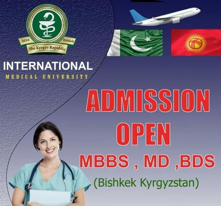 aspire_bridge's tweet image. 🚨
MBBS Admissions 💉👩‍⚕️👨‍⚕️
Sep-2019 Intake 
🛑 Minimum documents required for registration are
⭕️ F.s.c Result Card (if you are waiting for the part-2 result you can send only part-1 result)
⭕️ Metric Certificate
#mbbs #medicaladmissions #medicalentrytest #mbbsabroad #studyabroad
