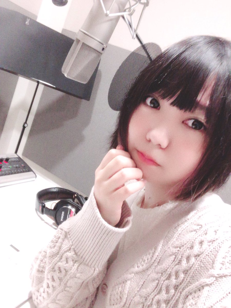 Rionos ᴥ 音楽担当しておりますスマホゲーム まちむす地球防衛ライブ まさかの1キャラクターとして声優デビューさせて頂きました がっつり百ワード以上録ったよ 大好きなアイスランドの首都レイキャビク 初めての体験で難しさはあったけれど Rionos ᴥ 音楽担当しておりますスマホゲーム まちむす地球防衛ライブ まさかの1キャラクターとして声優デビューさせて頂きました がっつり百ワード以上録ったよ 大好きなアイスランドの首都レイキャビク 初めての体験で難しさはあったけれど