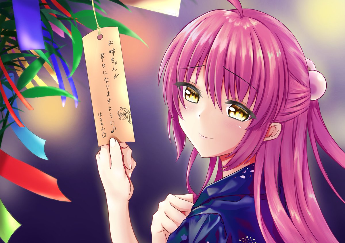 佳奈多 بحث في تويتر