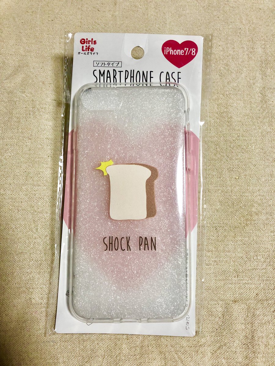 Shockpan Recherche Sur Twitter