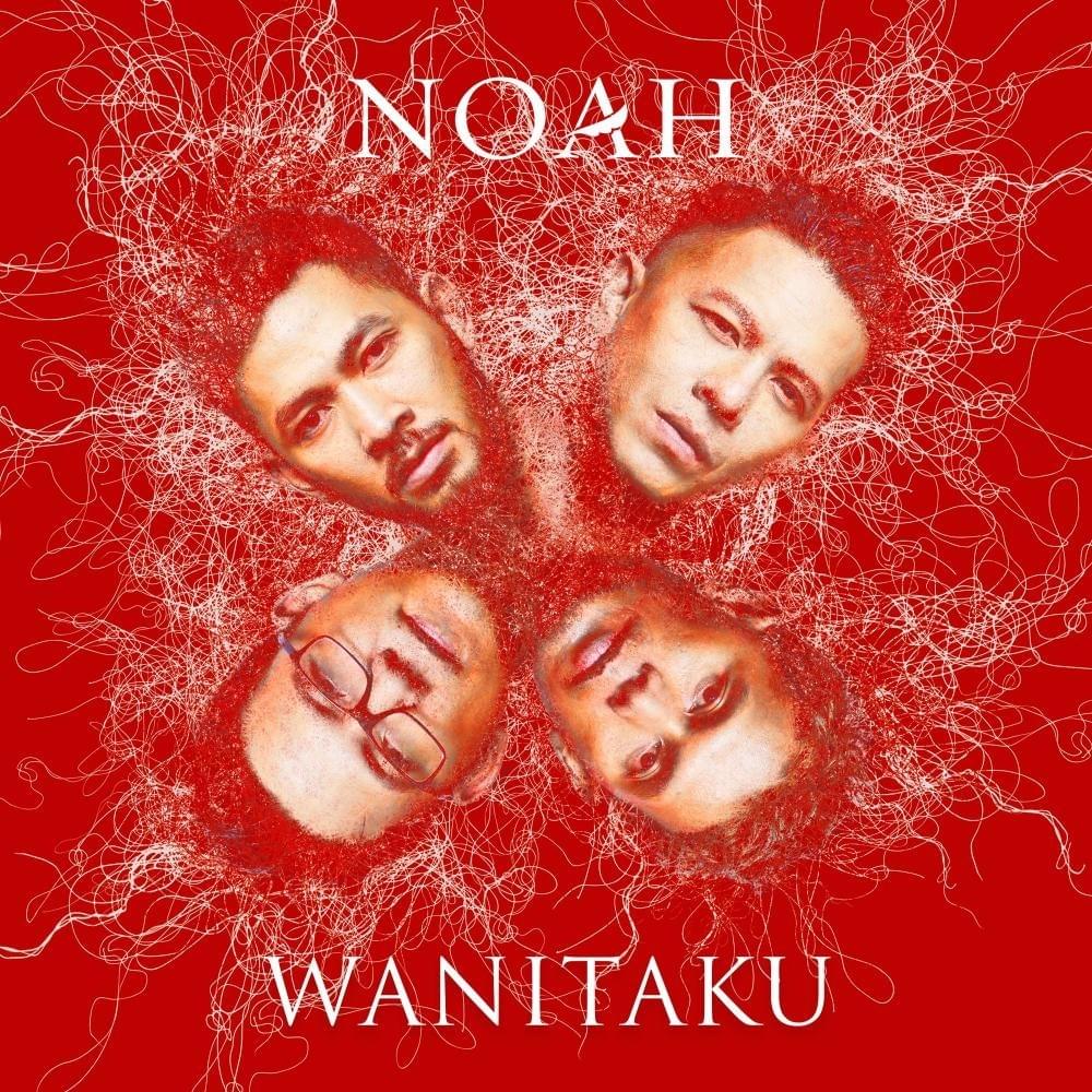 Noah kembali merilis single baru berjudul 'Wanitaku'. Liriknya yang sarat penuh makna membuat siapapun terhanyut dengan lagu tersebut.

Buat kamu yang penasaran seperti apa lagunya, langsung aja dengerin di Smartmusic #SmartmusicSingle