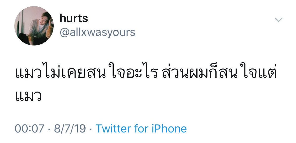 nana's daughter🐰 (rest) tweet media