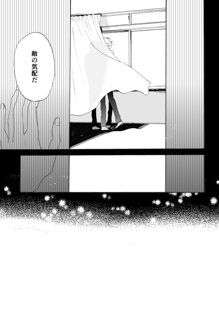 ② 
