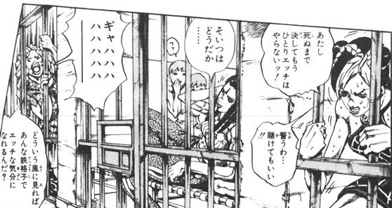 @e9JvbfROlsaMzuv 確かに、「女の子を主人公にしたら色々描きづらいこともあるだろうな～」とか思いながら第1話を読んだら、いきなりオ〇ニーネタをブッ込んで来て腰が抜けたw
男女関係なくこういうシーンを描ける荒木先生はや… 