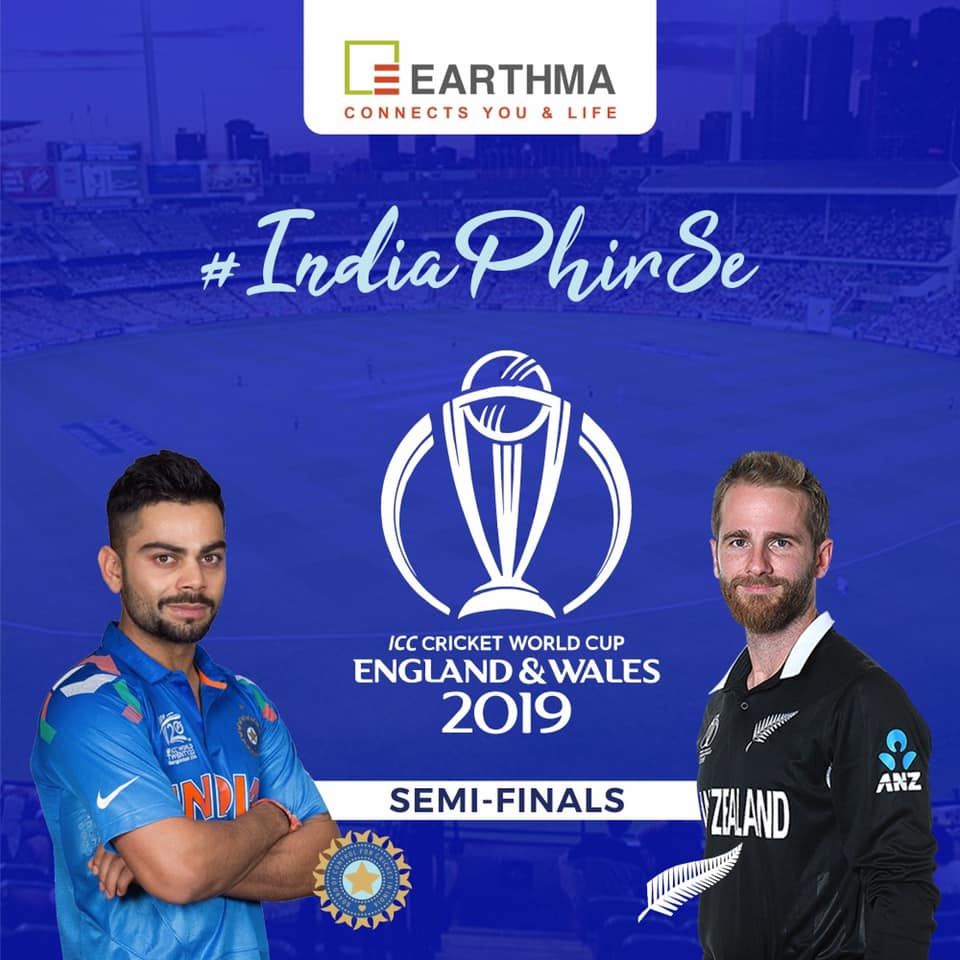 earthmaindia's tweet photo. How do you support Team India ?
Share with us and get a chance to win Earthma gadgets for free.
#Earthma #IndiaPhirse #Bleedblue #indiavsnewzealand #iccworldcup2019🏆 https://t.co/Galbi3TL0M