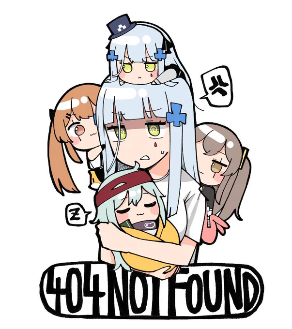 Baby 404 