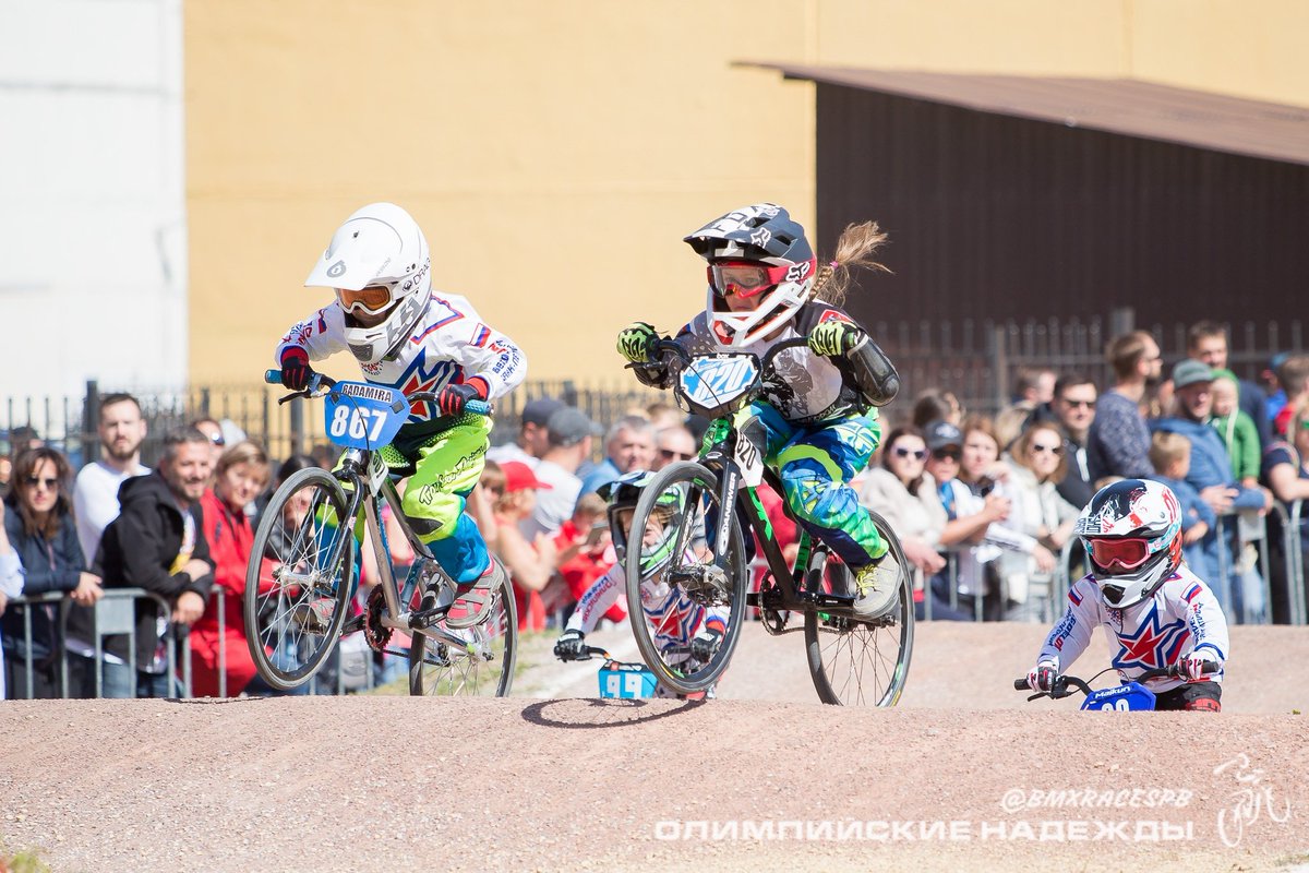 dosja2007's tweet photo. #Raceday #bmxrace #bmxracinggirl https://t.co/qXBQxQp17j