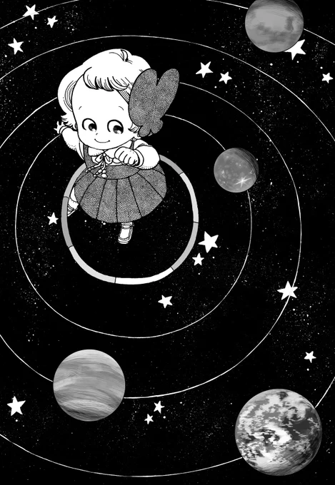 小さい頃の夜更かしって特別だよねってお話

「ながーい夜」 1/3 