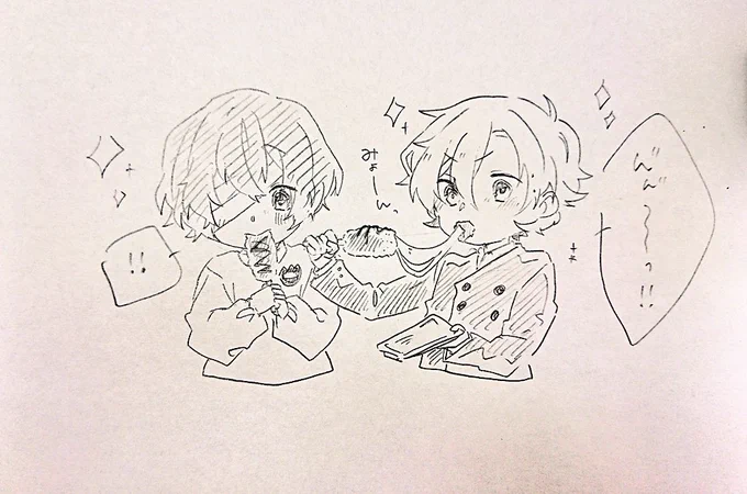 こーゆーのしたい 