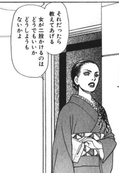 こうさか みなみさん の最近のツイート 2 Whotwi グラフィカルtwitter分析 こうさか みなみさん の最近のツイート 2 Whotwi グラフィカルtwitter分析