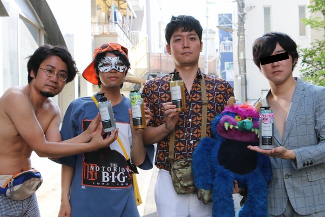 オモコロ 挑戦 店員に声をかけられる前に服を買え 即買いコーディネート選手権 作 Arufa T Co Zjlakr3afi 先週公開された即買いコーディネート選手権のプレゼント応募期間は今週10日水曜まで 詳細は記事終わりに記載しています オモコロ 挑戦 店員に声をかけられる前に服を買え 即買いコーディネート選手権 作 Arufa T Co Zjlakr3afi 先週公開された即買いコーディネート選手権のプレゼント応募期間は今週10日水曜まで 詳細は記事終わりに記載しています