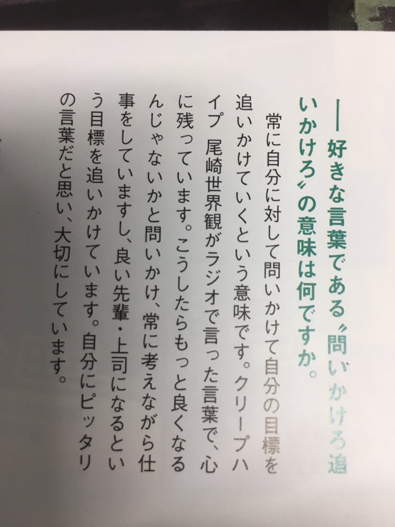 あおうめんちゅ tweet media
