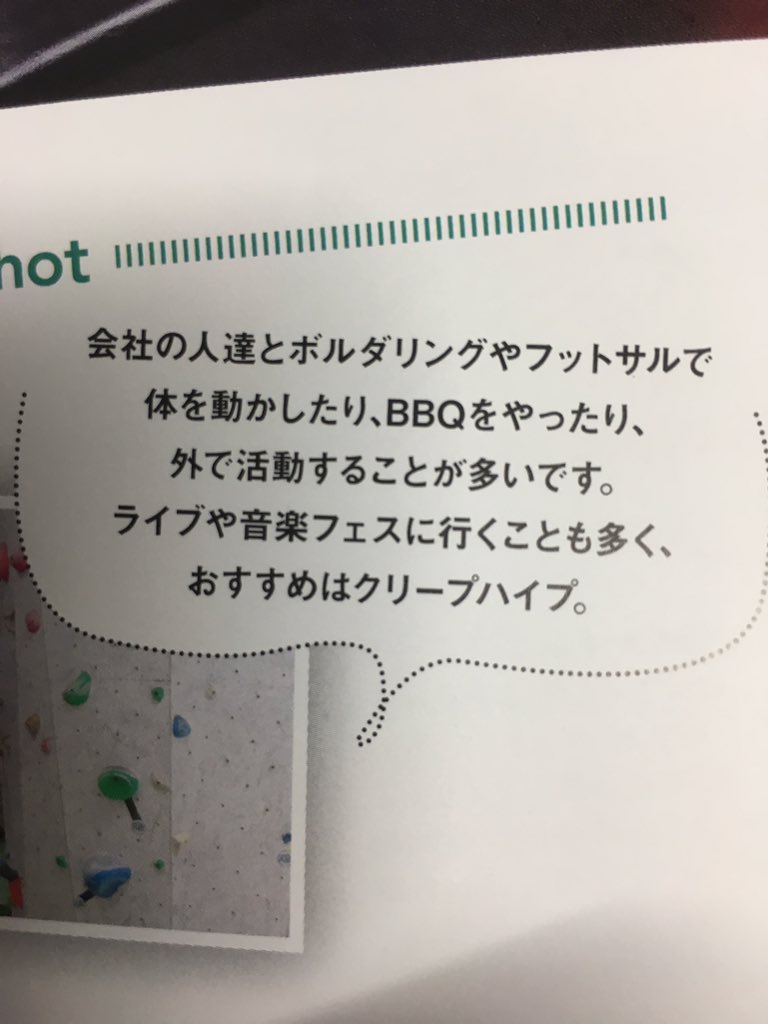 あおうめんちゅ tweet media