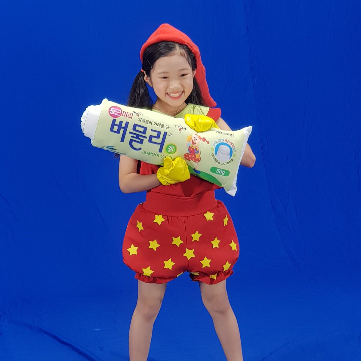 현대약품 tweet media