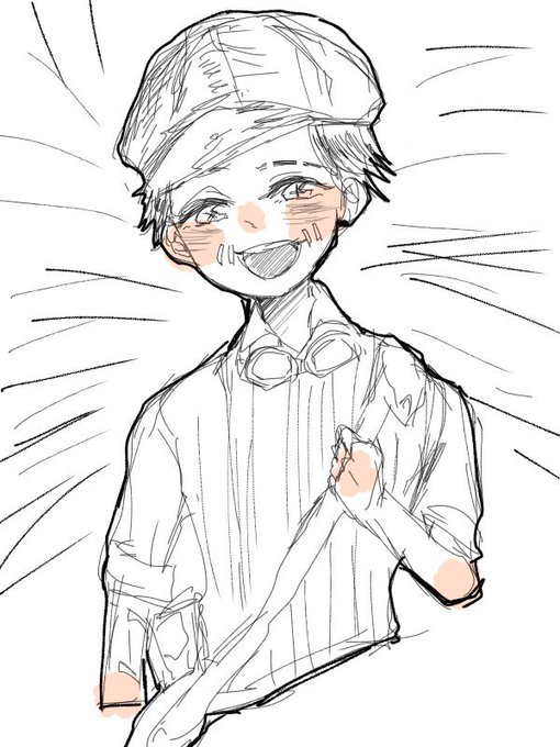 新聞配達のtwitterイラスト検索結果 古い順