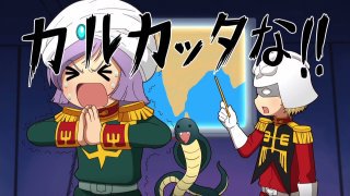 シャアのtwitterイラスト検索結果