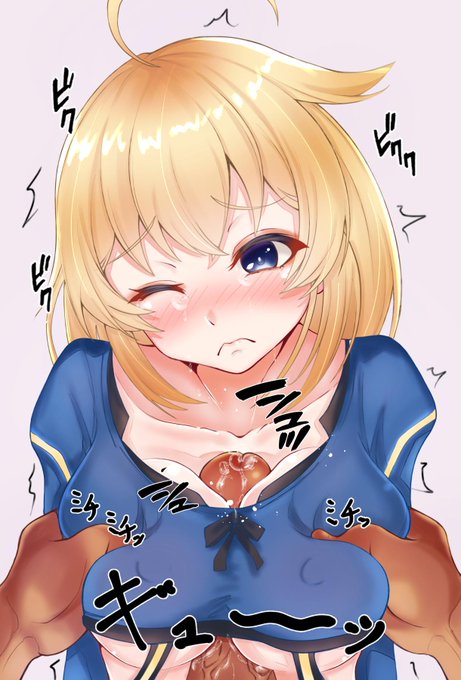 ピクシブ投稿用に調節したけどこっちのほうがいい気がする 