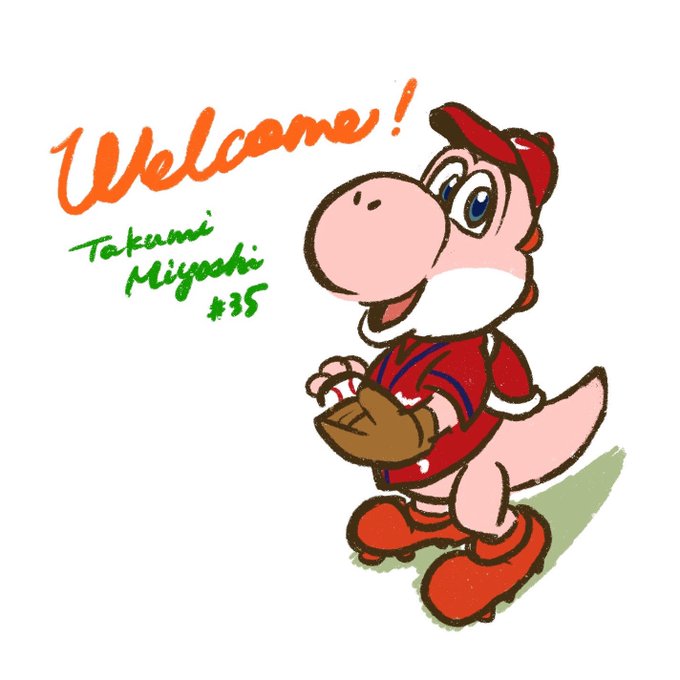 ヨッシーのtwitterイラスト検索結果 古い順