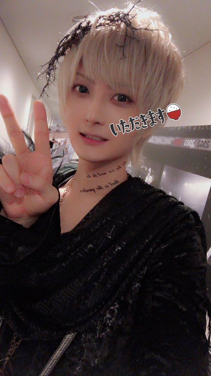 Biểu Tượng đanh Dấu ひきフェス19 Tren Twitter