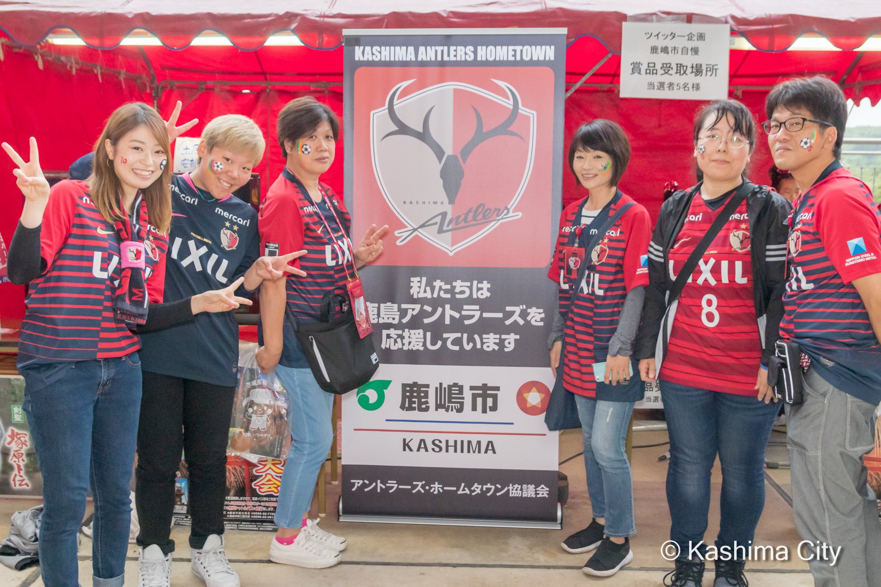 茨城県鹿嶋市 公式 Htd 鹿嶋の日 ステージイベント ステージでは 認定こども園こじか で活動する こじかチアーズ による チアダンス が披露されました 子どもたちの可愛い チア姿をご覧ください 未公開写真も含め 全写真は Facebookで