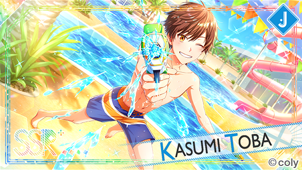 ◇限定スカウト配信開始◇ ユニットMIXイベント限定スカウト 【一撃