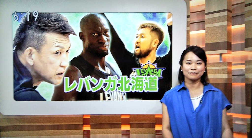 コミ 乗換ver ほっとニュース北海道 今週のスポーツコーナーは 二株麻依キャスター が担当する そうな 加藤さん どーしたんだろうね 加藤美穂キャスター T Co 97easyaw18 Twitter コミ 乗換ver ほっとニュース北海道 今週のスポーツコーナーは 二株麻依キャスター が担当する そうな 加藤さん どーしたんだろうね 加藤美穂キャスター T Co 97easyaw18 Twitter