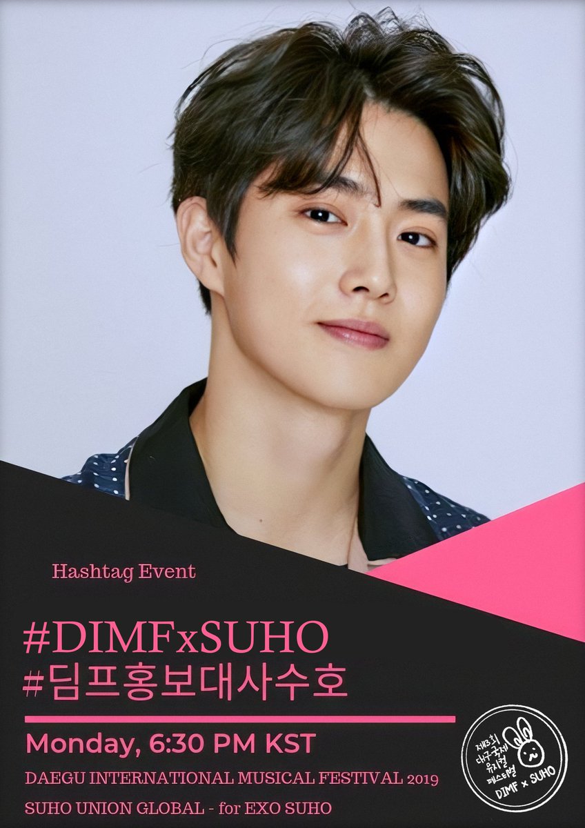lucida_suho0522's tweet photo. 6:30 같이해주세용👍👍👍

#DIMFxSUHO 
#딤프홍보대사수호 https://t.co/C3ADDQfqqG