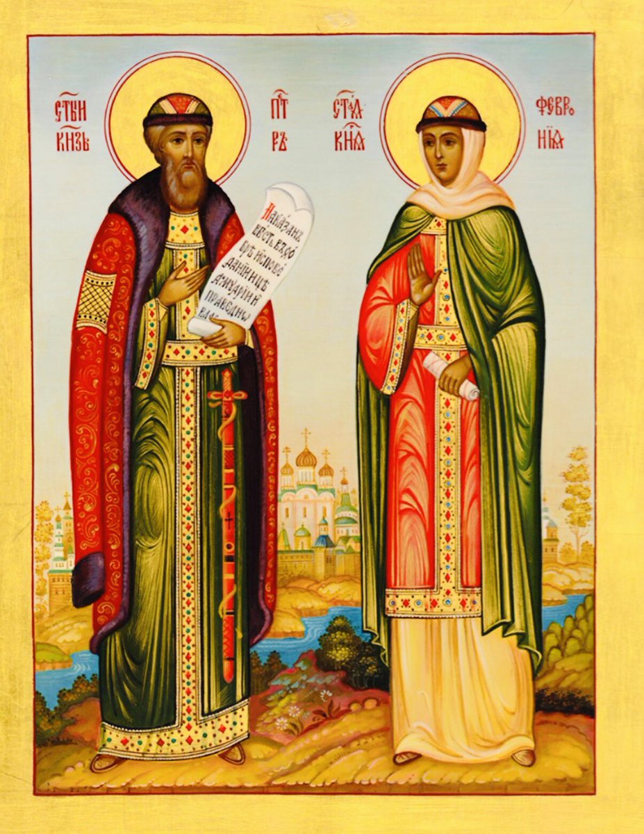 alensev's tweet image. С Днём Семьи, Любви и Верности...
#МояСемья
#МойДом
#МояКрепость