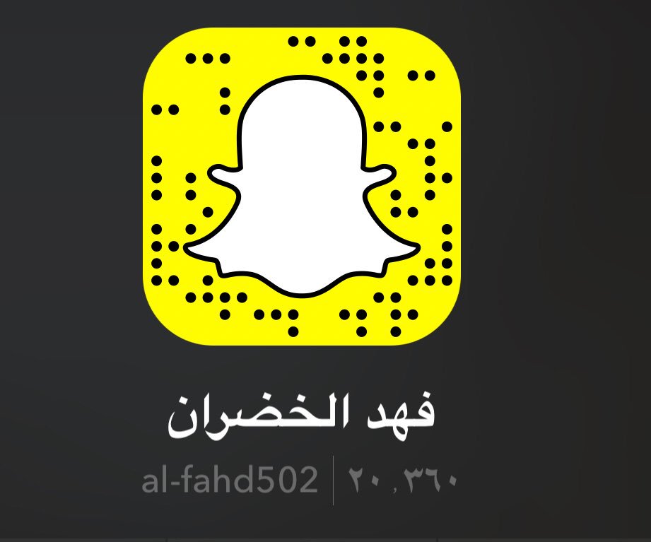 فهد الخضران tweet media