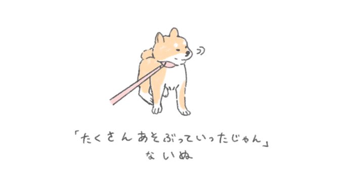 「ふわふわ」のTwitter画像/イラスト(古い順｜RT&Fav:50)｜4ページ目