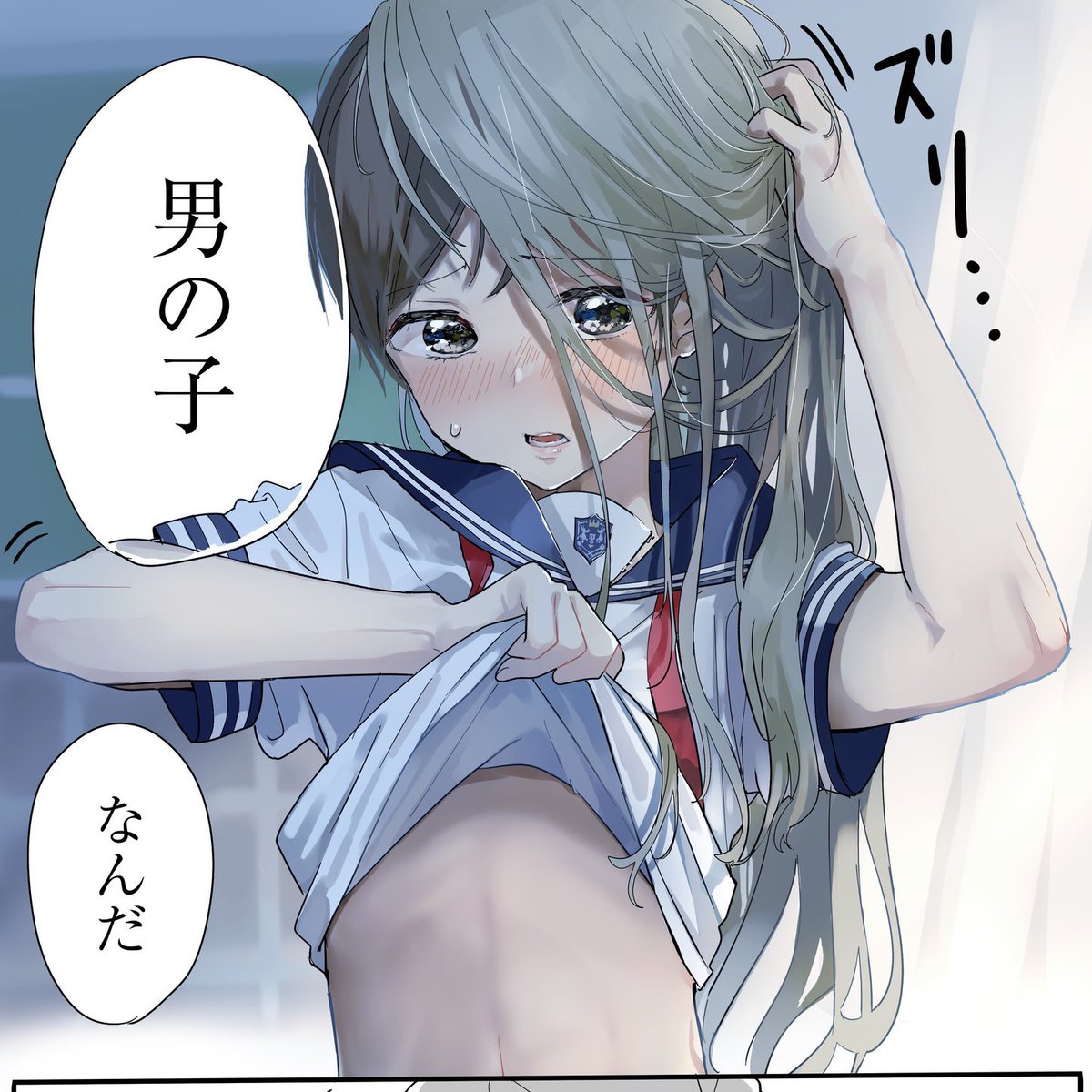 ーるりㄘゃխー ありがとうジョイネット 尊いイラストを描いてくれて ーるりㄘゃխー ありがとうジョイネット 尊いイラストを描いてくれて