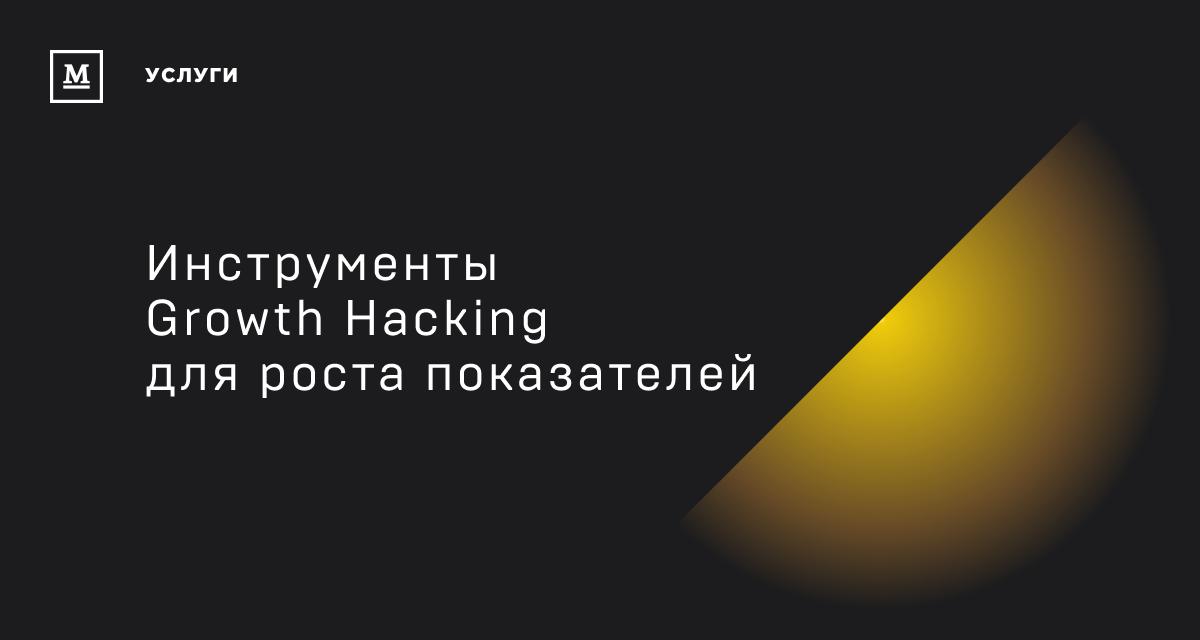 Мануфактура tweet media