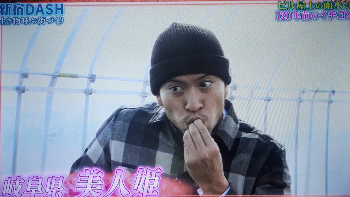 こんな大男がいちごが好きでいちご食べたらこんな顔になるって