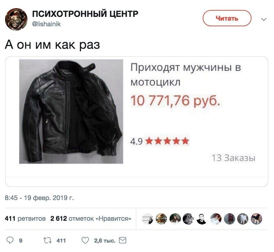 D-8l8-2XkAAnvQY?format=jpg&name=900x900