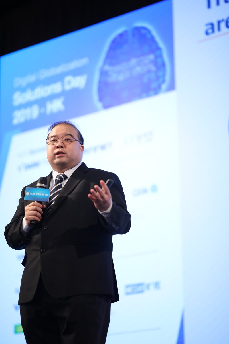 CITICTelecomCPC's tweet photo. The Hong Kong Solutions Day 2019 was a great success. Thanks for the insightful sharing of renowned speakers and tremendous supports from all solution partners and supporting organizations. See you next year!
#CPC_Event #CITICTelecomCPC #SolutionsDay2019 #DigitalGlobalization https://t.co/zwKOScmr0z