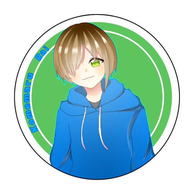 聞いてよお米くんのtwitterイラスト検索結果