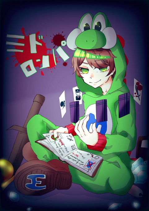 みどろんぱのtwitterイラスト検索結果 古い順