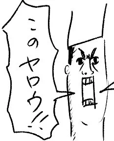 @zabieraaaaaaa @zabiera2 @tuki_no_kodomo @panyanocall 