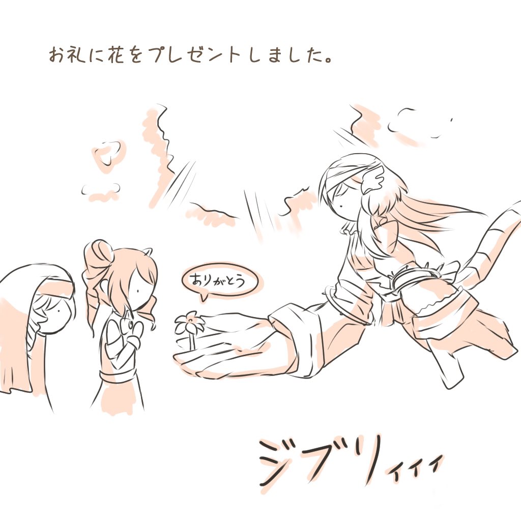 ナイトメアものがたり⑥
底淵という二つ名持ちのリティ。仄暗い水の底でずっと孤独で、優しく接してくれる人がそばにいなかった子だったら…という妄想でした😂
#シノアリス_ファンアート