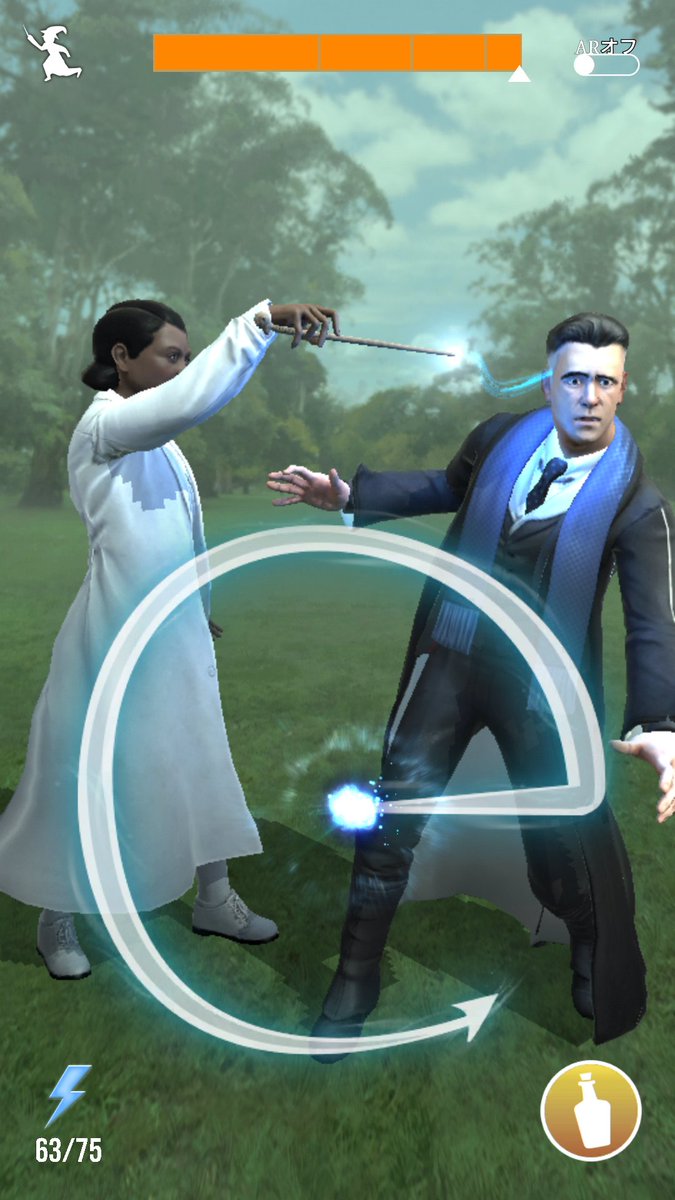 グレイブス長官